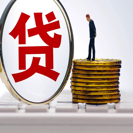 绥滨房产抵押贷款还要现场照相吗？