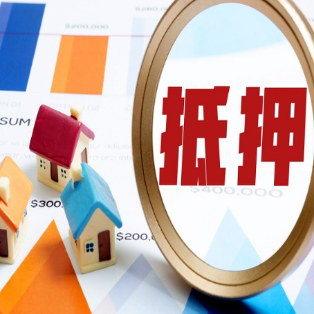 绥滨助贷公司推荐一家新渝启服